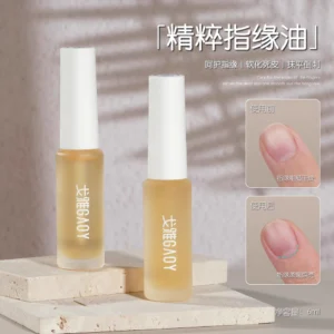 my-11134207-7rasc-mc7kkonz5aee3b Gaoy Cuticle & Nail Nourishing Oil 6ML