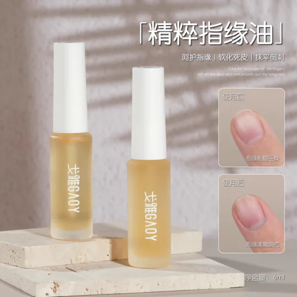 my-11134207-7rasc-mc7kkonz5aee3b Gaoy Cuticle & Nail Nourishing Oil 6ML