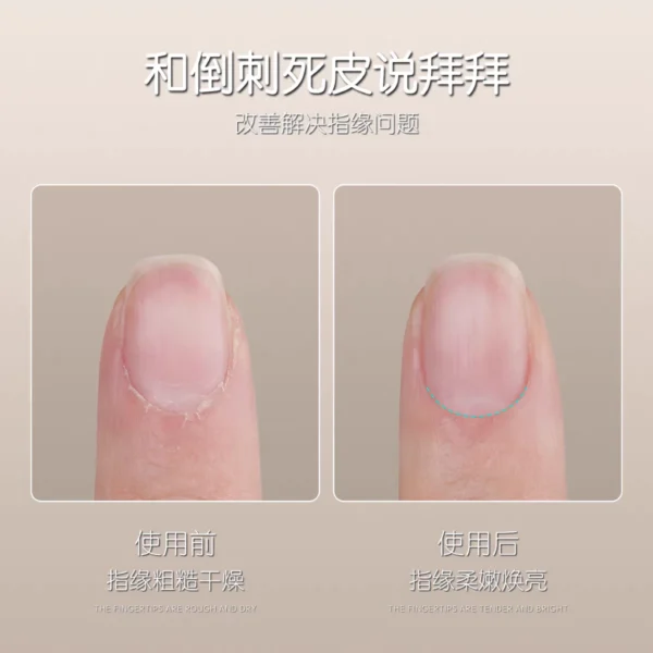 my-11134207-7rasc-mc7kkxjc5xvt24 Gaoy Cuticle & Nail Nourishing Oil 6ML
