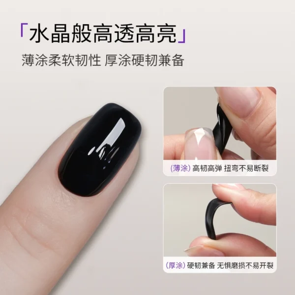 my-11134207-7rasd-m182sz71gfny79 Gaoy Amethyst Builder Gel 11ML