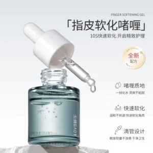 my-11134207-7rasd-m2ooy1nhgvfqf4 Gaoy Nail Nutrition Oil 20ML