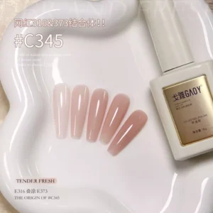 Gaoy Ice Transparent Gel Nail Polish C345 16ML