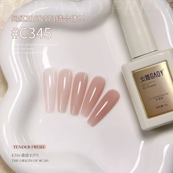 Gaoy Ice Transparent Gel Nail Polish C345 16ML