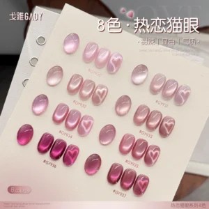 Gaoy Pink Cat Eye Gel Nail Polish 11ML
