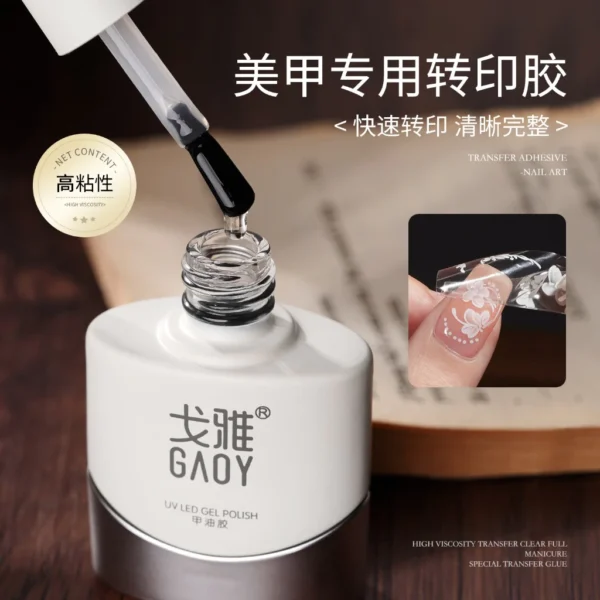 Gaoy Nail Transfer Gel 11ML