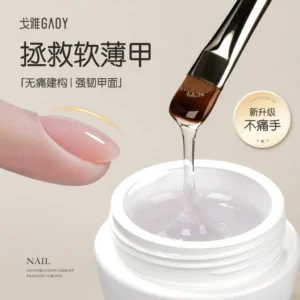 Gaoy Builder Reinforcement Gel