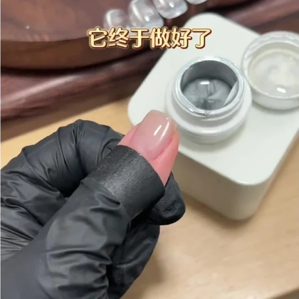 Gaoy Universal Electric Cat Eye Gel Nail Polish 5G