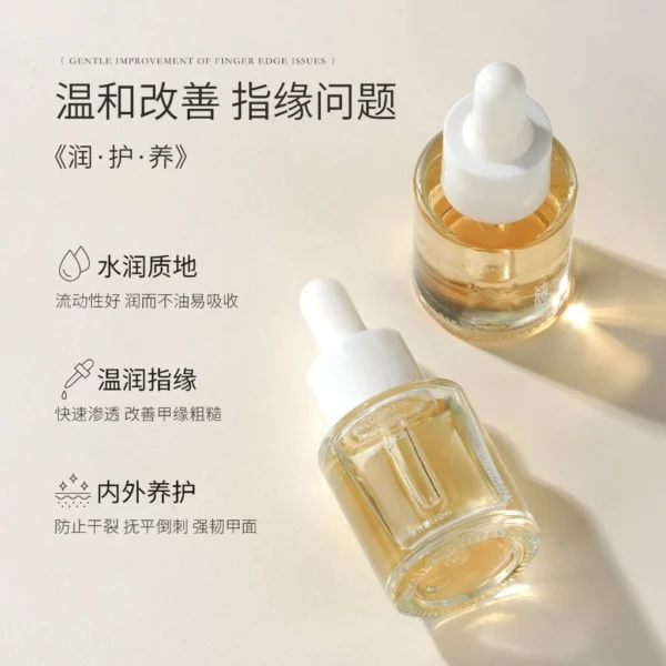my-11134207-7rase-m2oozfdop4pyb6 Gaoy Cuticle Nutrition Oil 20ML