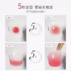 Gaoy Ice Transparent Jelly Gel Nail Polish 11ML