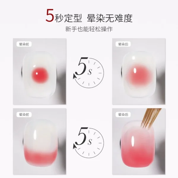 Gaoy Ice Transparent Jelly Gel Nail Polish 11ML