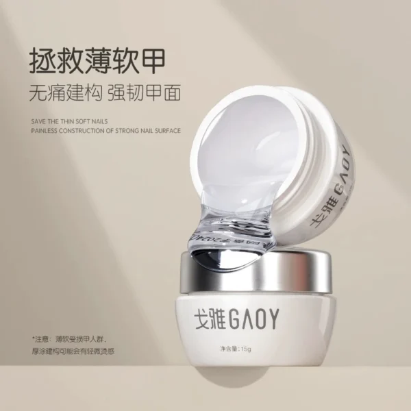 Gaoy Builder Reinforcement Gel