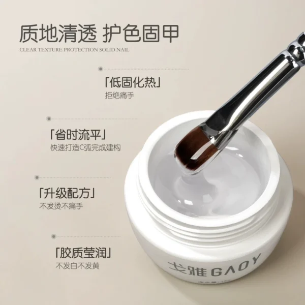 Gaoy Builder Reinforcement Gel