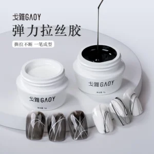 Gaoy Spider Gel Nail Art Paint 5G