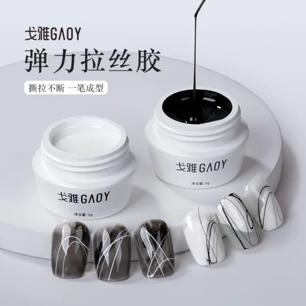 my-11134207-7rasf-m3ue488cm95md1 Gaoy Spider Gel Nail Art Paint 5G