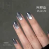 my-11134207-7rasf-mbxej0dwnn87ea Gaoy Island Blue Cat Eye Gel Nail Polish 5G