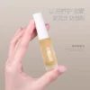 my-11134207-7rasf-mc7kkzpuz16x6b Gaoy Cuticle & Nail Nourishing Oil 6ML