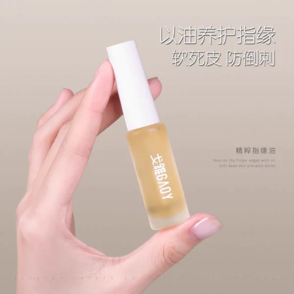 my-11134207-7rasf-mc7kkzpuz16x6b Gaoy Cuticle & Nail Nourishing Oil 6ML