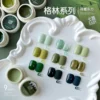 my-11134207-7rasg-mbxjfw3q9umv5a Gaoy Green Series Gel Nail Polish 2.5G