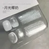 my-11134207-7rash-m2q7l03iyfc6c6 Gaoy Moonlight Glitter Gel Nail Polish 11ML