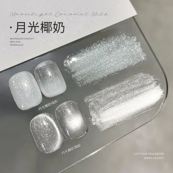 my-11134207-7rash-m2q7l03iyfc6c6 Gaoy Moonlight Glitter Gel Nail Polish 11ML