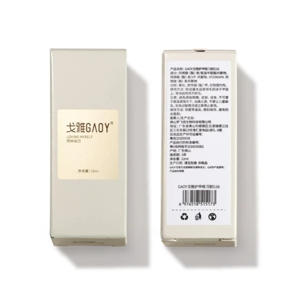 Gaoy Nail Primer & Dehydrator Set 12ML
