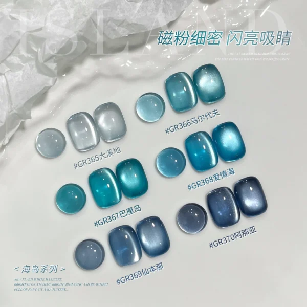 my-11134207-7rasi-mbxei1jrmxee95 Gaoy Island Blue Cat Eye Gel Nail Polish 5G