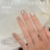my-11134207-7rasi-mbxnvx6vmb87a6 Gaoy Starry Cat Eye Gel Nail Polish 2.5G