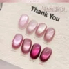 my-11134207-7rasi-mbytmlxjl8123a Gaoy Pink Cat Eye Gel Nail Polish 11ML