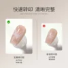 Gaoy Nail Transfer Gel 11ML