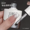 my-11134207-7rasj-m2qcofq9caeae0 Gaoy Platinum Cat Eye Gel Nail Polish 11ML