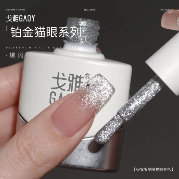 my-11134207-7rasj-m2qcofq9caeae0 Gaoy Platinum Cat Eye Gel Nail Polish 11ML