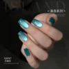 my-11134207-7rasj-mbxeiwlo70d25f Gaoy Island Blue Cat Eye Gel Nail Polish 5G