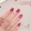 my-11134207-7rasj-mbytmy3dsj8712 Gaoy Pink Cat Eye Gel Nail Polish 11ML
