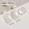 my-11134207-7rask-m2p19plovt0if6 Gaoy Pearl Aurora Gel Nail Polish 11ML