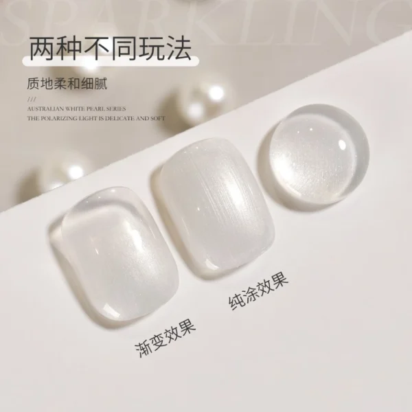 my-11134207-7rask-m2p19plovt0if6 Gaoy Pearl Aurora Gel Nail Polish 11ML