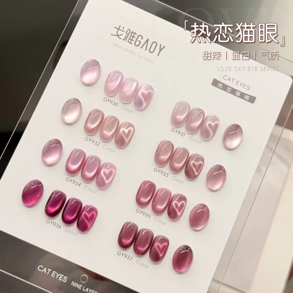 my-11134207-7rask-mbytmban5jux64 Gaoy Pink Cat Eye Gel Nail Polish 11ML
