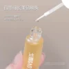 my-11134207-7rask-mc7kkrukhlftb5 Gaoy Cuticle & Nail Nourishing Oil 6ML