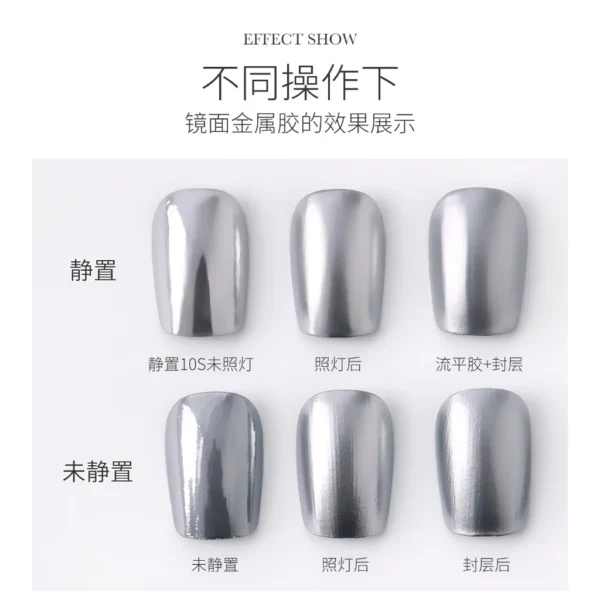 Gaoy Mirror Metal Gel Nail Polish 11ML