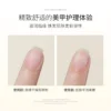 my-11134207-7rasl-m2oozo7xresic8 Gaoy Cuticle Nutrition Oil 20ML