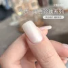 my-11134207-7rasl-m2p19i1hiobm61 Gaoy Pearl Aurora Gel Nail Polish 11ML