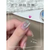 my-11134207-7rasl-mbxej9s4wot2d3 Gaoy Island Blue Cat Eye Gel Nail Polish 5G