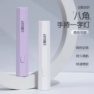 Gaoy Mini USB UV LED Nail Lamp