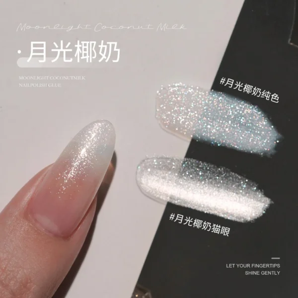 my-11134207-7rasm-m2q7k091ewbq91 Gaoy Moonlight Glitter Gel Nail Polish 11ML