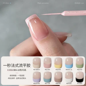 Gaoy French Leveling Gel Nail Polish 12ML