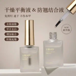 Gaoy Nail Primer & Dehydrator Set 12ML