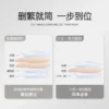 Gaoy 6-in-1 Multifunctional Nail Gel 12ML