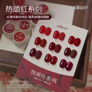 Gaoy Ruby Glass Cat Eye Gel Nail Polish 2.5G