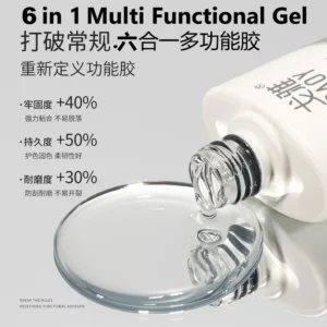 my-11134207-820l8-mdyc3k54lgqs47 Gaoy 6-in-1 Multifunctional Nail Gel 12ML