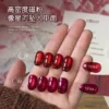 my-11134207-820l8-miv7gvrs09hi02 Gaoy Ruby Glass Cat Eye Gel Nail Polish 2.5G