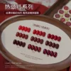 my-11134207-820la-miv7dv959p1hc2 Gaoy Ruby Glass Cat Eye Gel Nail Polish 2.5G